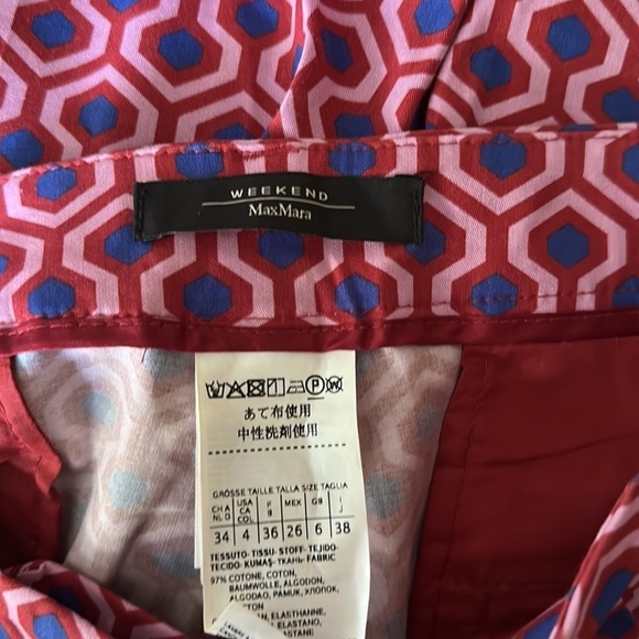 Weekend MaxMara - Picture 4 of 5